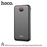 УМБ HOCO Painted power bank with digital display DB35 20000mAh |2USB/Type-C, 2.1A|