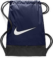 One Size Midnight Navy/Black/White Nike Brasilia Training Gymsack