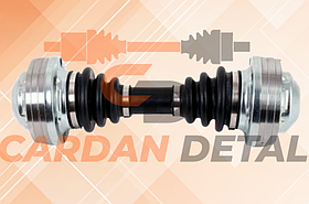 Карданний вал MERCEDES G (W463) L=330 мм