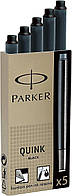 Black 5 Long Cartridge Сменные картриджи для перьевых ручек Parker Quink с моющимися чернилами, 10 сменны