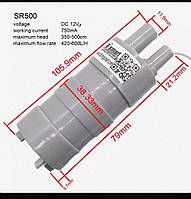 Помпа насос занурюваний 12v. 500 літрів на годину.