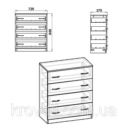 Комод на 4 ящики Компаніт 4-Б, Дуб Крафт Золотий, фото 2