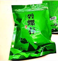 Китайский Чай зеленый Дунтин Билочунь biluochun tea 250г (Китай)