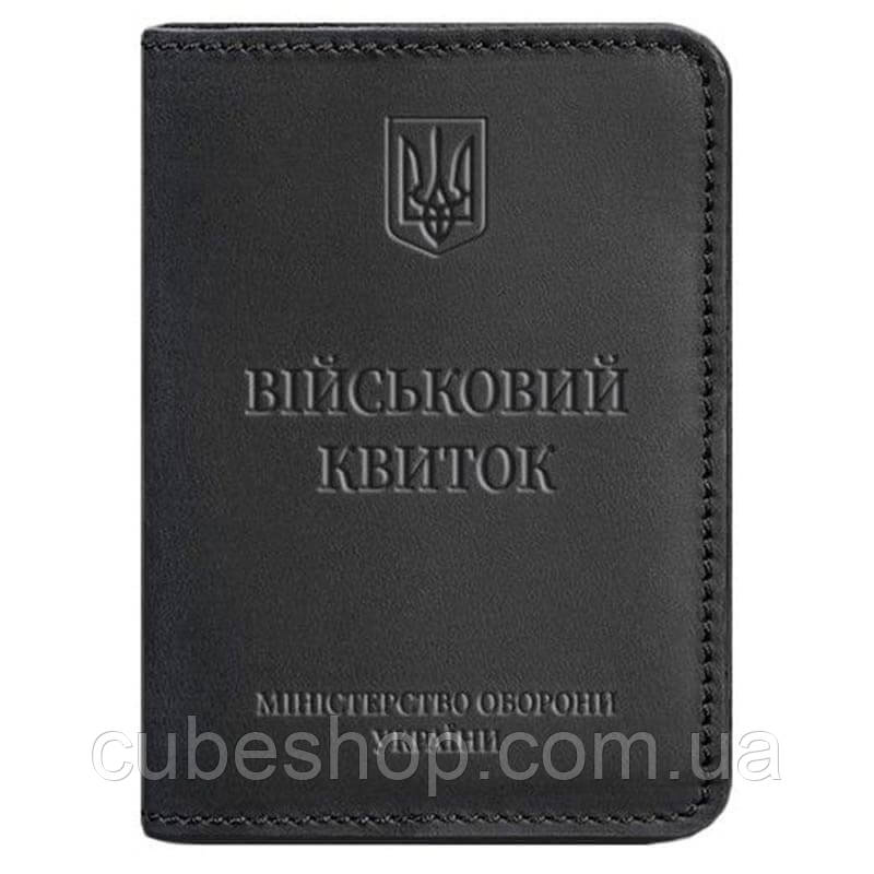 Шкіряна обкладинка для військового квитка 7.1 (чорна) шкіра Crazy Horse