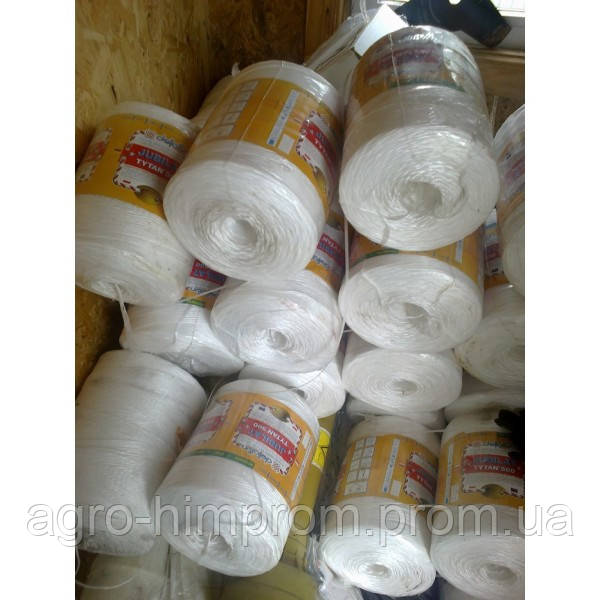 Шпагат Титан поліпропіленовий сінов'язальний Tytan 500 Польща, для пакування сіна і соломи