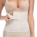 Корсет для схуднення шестирядний Бежевий з ребрами жорсткості без бретелів , пояс для схуднення, фото 6
