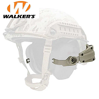Адаптер крепления активных наушников OPS-CORE Razor Walker к шлему