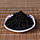 Китайський чорний чай із ароматом диму Zheng Shan Xiao Zhong 250г (Китай), фото 2