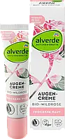 Alverde Augencreme Wildrose Увлажняющий крем для кожи вокруг глаз с маслом из семян шиповника 15 мл