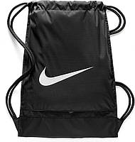 One Size Black, White Nike Brasilia Training Gymsack