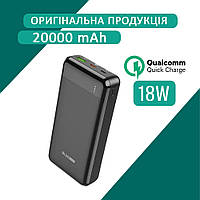 Power Bank Blue Power BBJ19A PD QC 20000mAh Black (Код товару:24502)