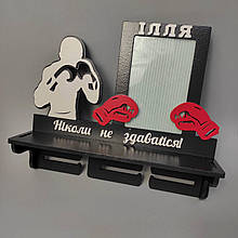 Медальниця бокс. Тримач для медалей. Холдер для медалей. Подарунок для боксера