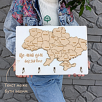 Настенная ключница с картой Украины