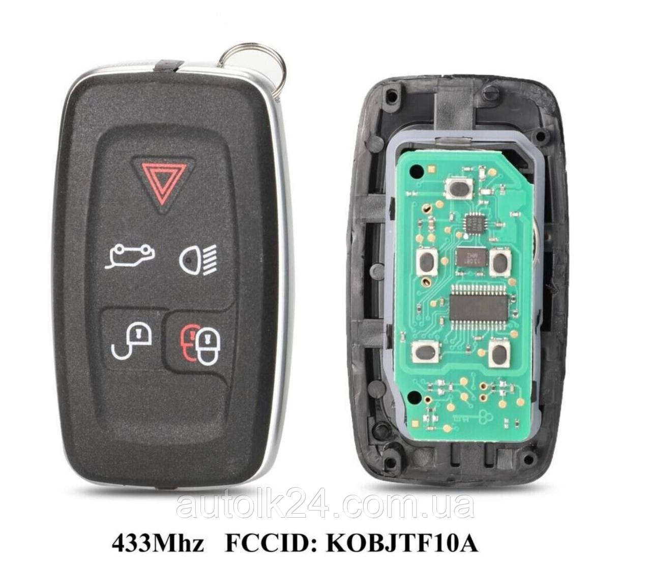 Смарт ключ Range Rover 5 кнопок 433mhz Keyless Go