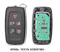 Смарт ключ Range Rover 5 кнопок 433mhz Keyless Go