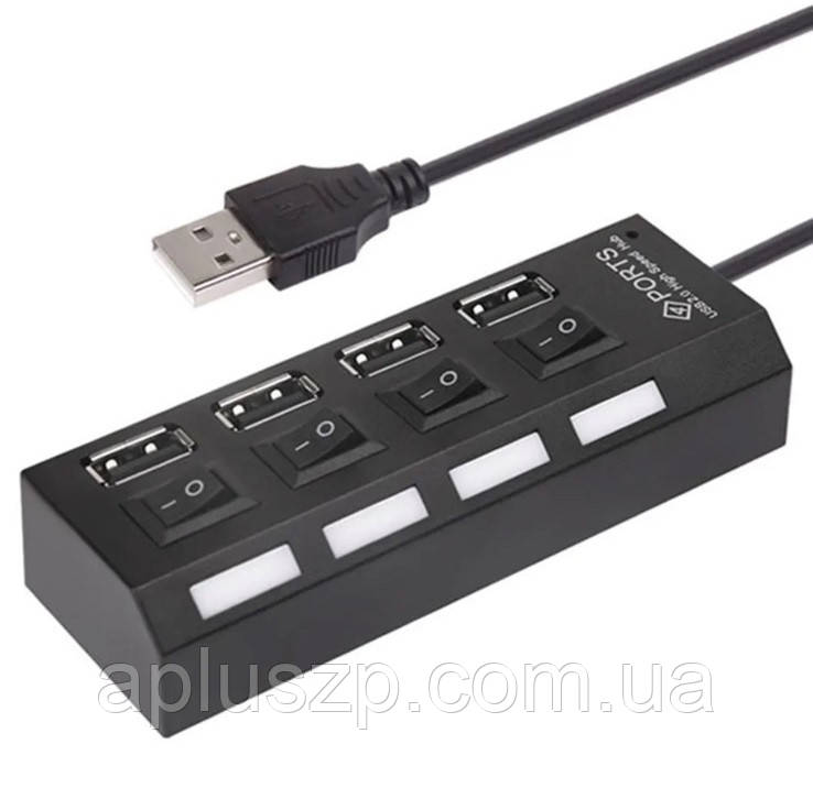 HUB USB2.0 4 USB з перемикачем Plastic USB-A 1M Чорний