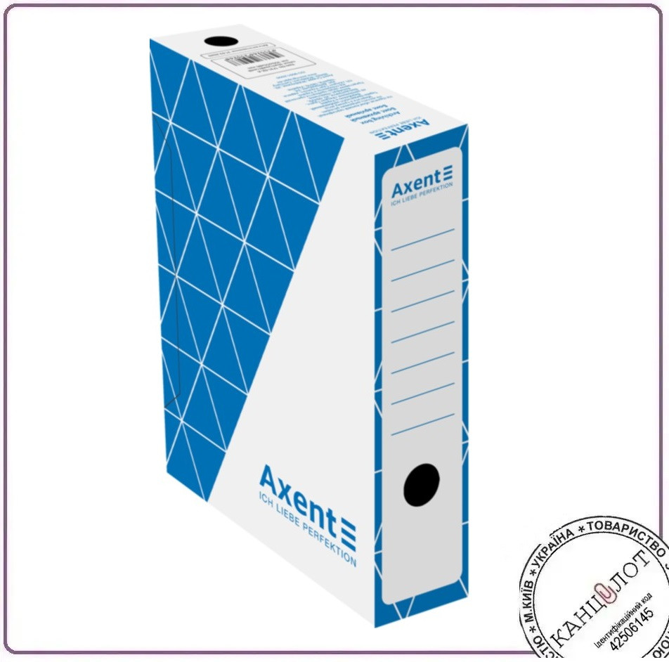 Бокс архівний AXENT з гофрокартону. Розмір 350*255*80мм. Колір: синій. (1731-02-a), фото 1