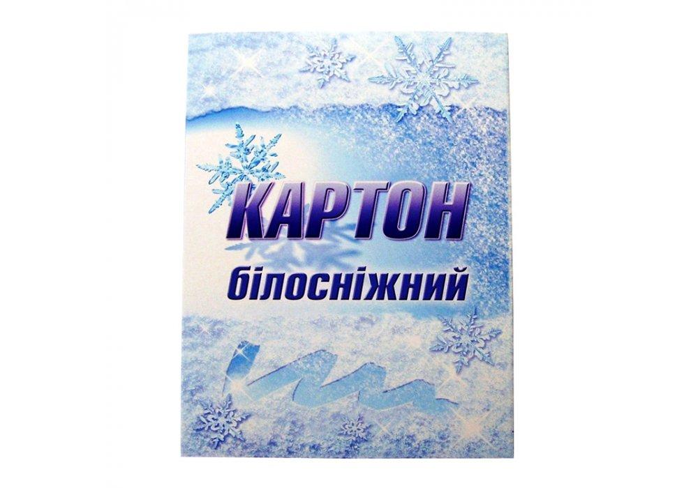 Набір білого картону А4, 10 аркушів "Білосніжка" Лунапак, фото 1