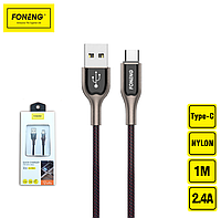 Зарядный кабель Zinc lightelogo FONENG Type-C(PS)