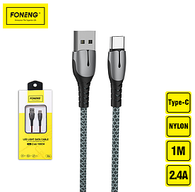 Зарядний кабель Zinc lighting FONENG Type-C Gray