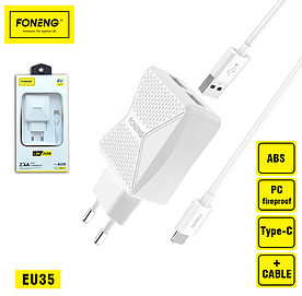 Зарядний пристрій 2хUSB FONENG + кабель Type-C