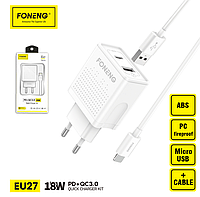 Зарядное устройство USB/Type-C FONENG + кабель Micro-USB(PS)