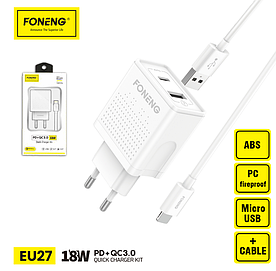 Зарядний пристрій USB/Type-C FONENG + кабель Micro-USB