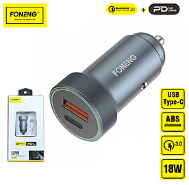 Автомобільний адаптер  FONENG + кабель Type-C
