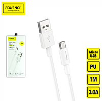 Зарядный кабель PU BOX FONENG Micro-USB(PS)