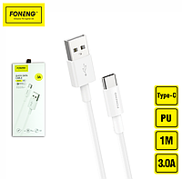 Зарядный кабель PU BOX FONENG Type-C(PS)