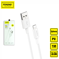 Зарядный кабель PU BOX FONENG Lightning(PS)