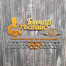 Медальниця, тримач для медалей, холдер для медалей. Для боксу. Для кікбоксингу