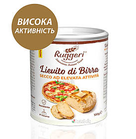 Італійські пивні дріжджі сухі "Lievito di Birra" 100g - Ruggeri