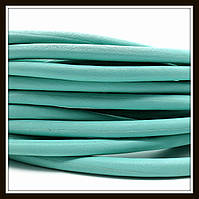 Шнур шкіряний діаметр 7 мм, колір Тіффані