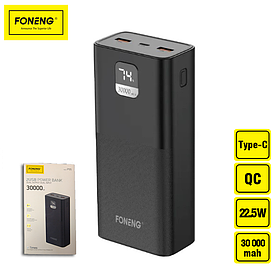 УМБ FONENG Power Bank 30000 mAh (РК дисплей) чорний P55