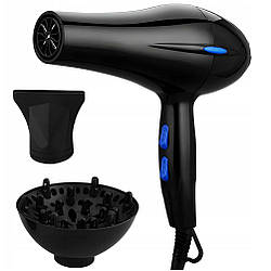 Фен для волосся 1200 Вт чорний HAIRDRYER