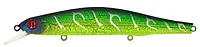 Воблер ZIPBAITS Orbit 110 SP-SR цвет № A003 (Green Lizard) (89304) 29052