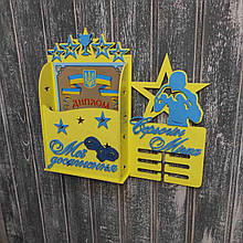 Медальниця, тримач для медалей, холдер для медалей. Для боксу. Для кікбоксингу