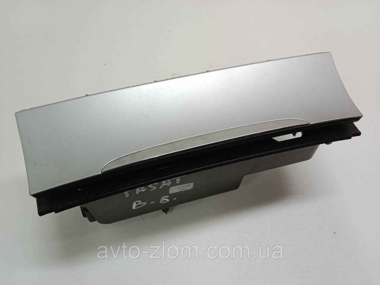 Попільничка Volkswagen Passat B6, Пасат Б6. 3C0863284., фото 1