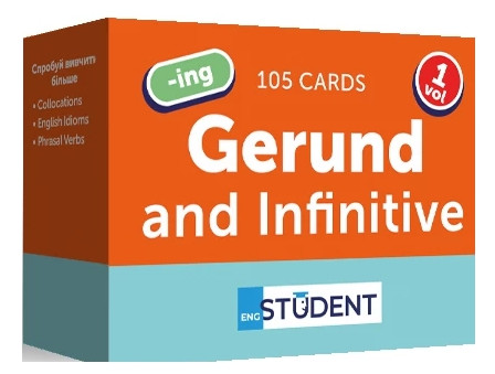 Картки Gerund and Infinitive Vol. 1 (105 карток)