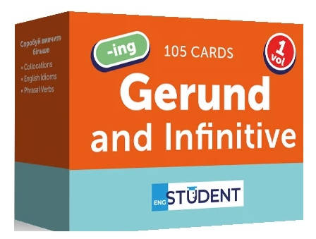 Картки Gerund and Infinitive Vol. 1 (105 карток), фото 1