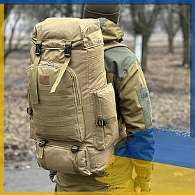 Туристичний рюкзак на 70 л.  ⁇  похідний рюкзак  ⁇  військовий рюкзак  ⁇  тактичний рюкзак (Койот)