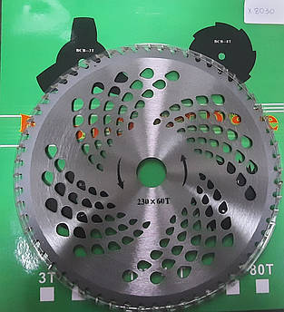 Ніж 230 60Т для мотокос з побідитовими напайками