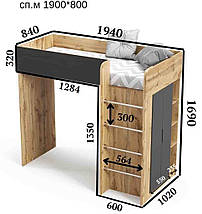 Ліжко-горище «BED-Room 3» корпус Тахо ТМ Viorina-Deko, фото 6