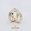 Обручки від Elitegold Kami розміри 15.6 та 18,2 910100023, фото 3