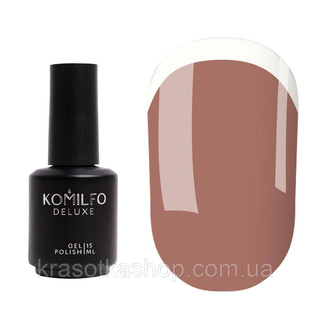 База Komilfo Color Base French 011, 15 мл