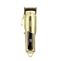 Машинка для стрижки VGR Professional V-278 Gold (V-278-GO)