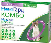 Капли НексГард Комбо от блох, клещей и гельминтов для кошек и котят от 8-недель и весом до 2.5 кг - 1 пипетка