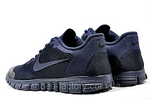 Літні кросівки Nike Free Run 3.0 V2 чоловічі сині, фото 5