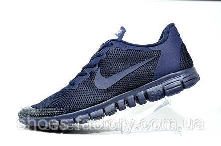 Літні кросівки Nike Free Run 3.0 V2 чоловічі сині, фото 1